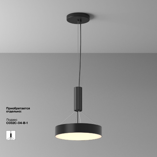Потолочный светильник Maytoni Zon C032CL-36W3K-RD-B изображение в интернет-магазине Cramer Light фото 3