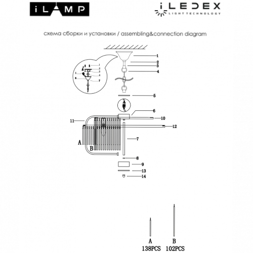 Подвесная люстра iLamp Qeens P9574-6 CR+CL изображение в интернет-магазине Cramer Light фото 2