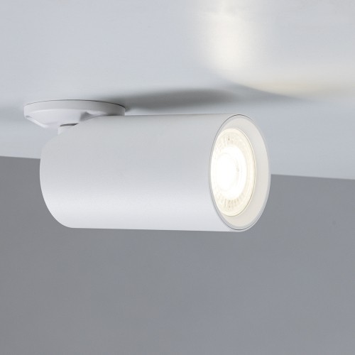 Спот Arte Lamp Nodo A3213PL-1WH изображение в интернет-магазине Cramer Light фото 5