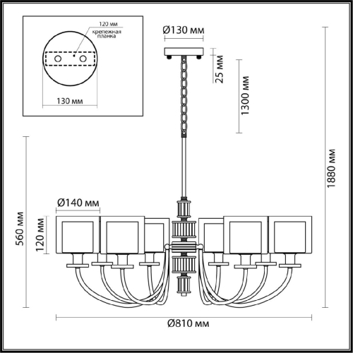 Подвесная люстра Odeon Light Saga Classic 5088/8 изображение в интернет-магазине Cramer Light фото 7