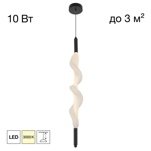 Подвесной светильник Citilux Signature CL247031 изображение в интернет-магазине Cramer Light