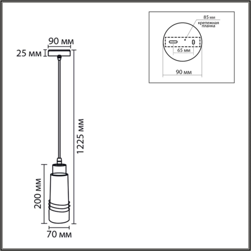 Подвесной светильник Lumion Moderni Lilo 8361/1A изображение в интернет-магазине Cramer Light фото 2