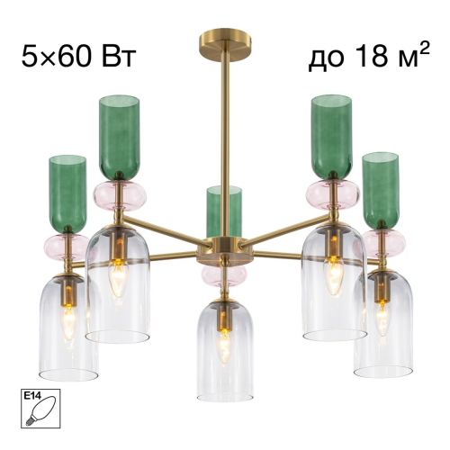 Люстра на штанге Citilux Tendy CL244151 изображение в интернет-магазине Cramer Light