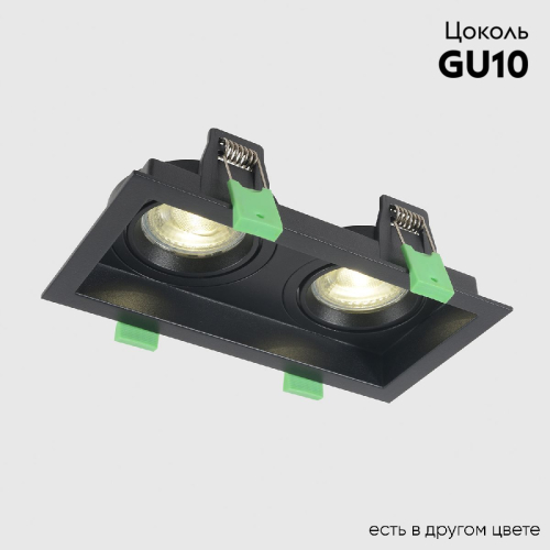 Встраиваемый светильник Crystal Lux CLT 068C2 BL изображение в интернет-магазине Cramer Light фото 2