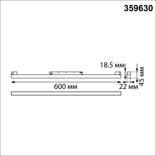 Трековый низковольтный светильник Novotech Shino Flum 359630 изображение в интернет-магазине Cramer Light фото 2