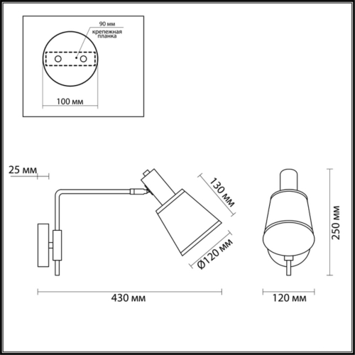 Бра Lumion Marcus 3638/1W дополнительное фото фото 2