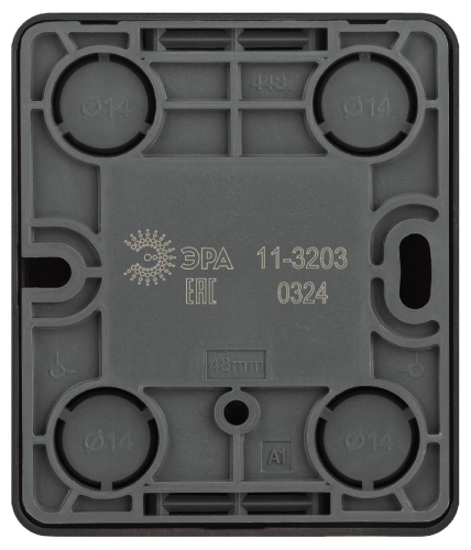 Розетка RJ45 Эра 11-3203-05 Б0062988 дополнительное фото фото 3