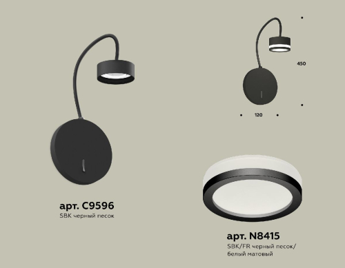 Бра Ambrella Light Traditional (C9596, N8415) XB9596200 дополнительное фото фото 2