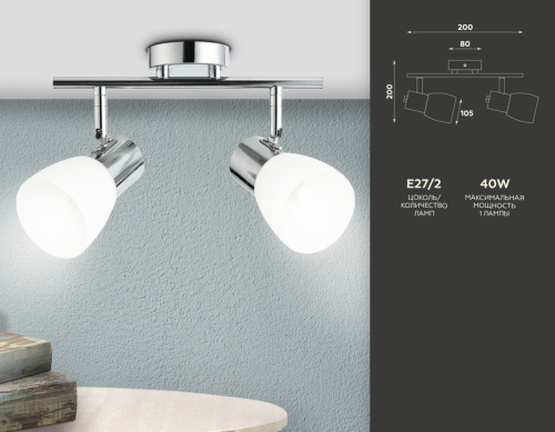 Спот Ambrella Light Traditional TR3963 изображение в интернет-магазине Cramer Light фото 4