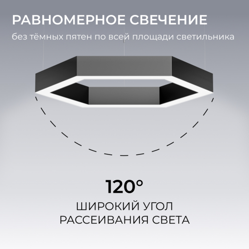 Подвесной светильник Apeyron OLA R30-047 изображение в интернет-магазине Cramer Light фото 7
