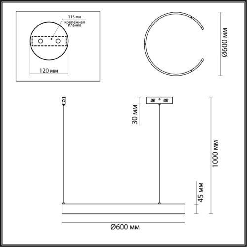 Подвесной светильник Lumion Indie 6534/43L изображение в интернет-магазине Cramer Light фото 2