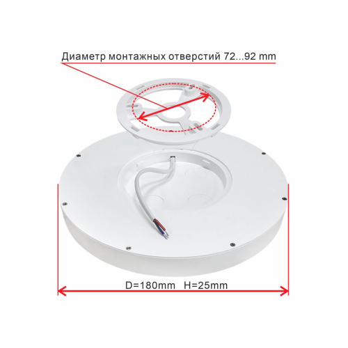 Накладной светильник Citilux CL738120N изображение в интернет-магазине Cramer Light фото 6
