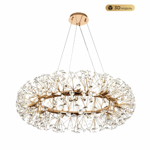 Подвесная люстра Modestyle MS.9029.20 GD изображение в интернет-магазине Cramer Light