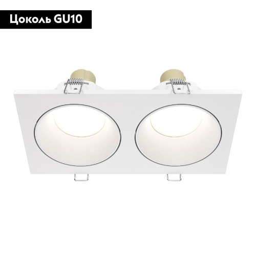 Встраиваемый светильник Maytoni Zoom DL033-2-02W изображение в интернет-магазине Cramer Light фото 2