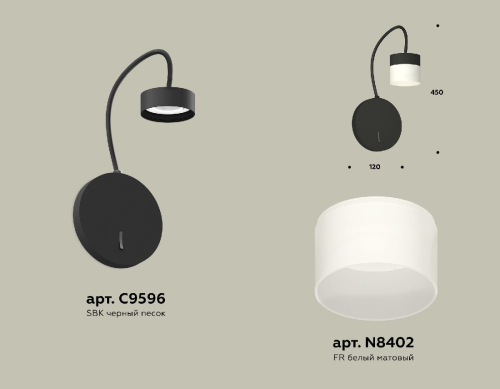 Бра Ambrella Light Traditional (C9596, N8402) XB9596204 дополнительное фото фото 2