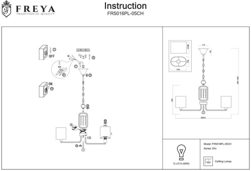 Подвесная люстра Freya Elin FR5016PL-05CH изображение в интернет-магазине Cramer Light фото 2