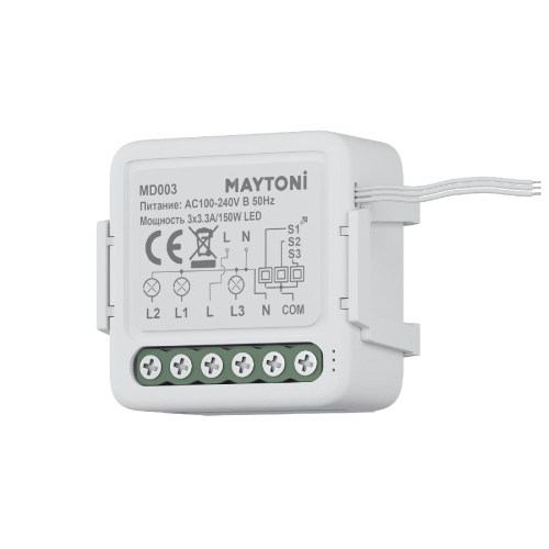 Wi-Fi выключатель трехканальный Maytoni Smart home MD003 изображение в интернет-магазине Cramer Light