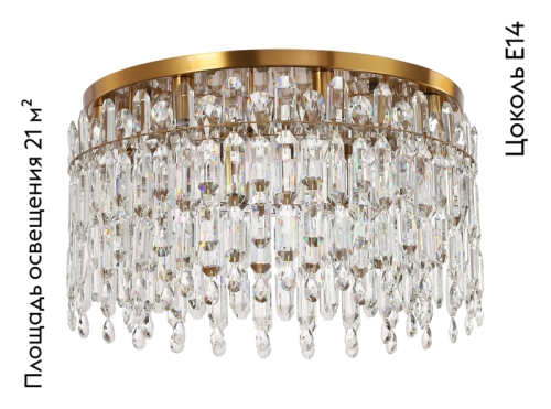 Потолочная люстра Stilfort Legacy 2158/05/08C изображение в интернет-магазине Cramer Light фото 2