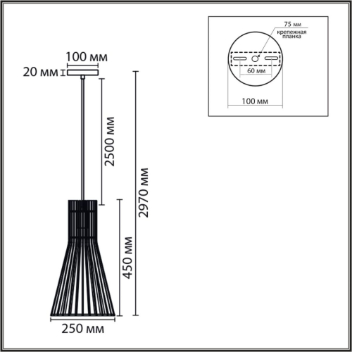Подвесной светильник Lumion Eco Gerda 8384/1A изображение в интернет-магазине Cramer Light фото 2
