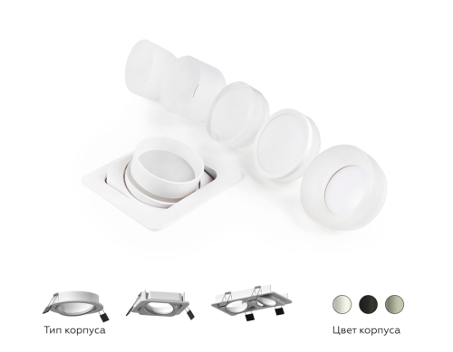 Насадка передняя Ambrella Light DIY Spot N7160 изображение в интернет-магазине Cramer Light фото 10