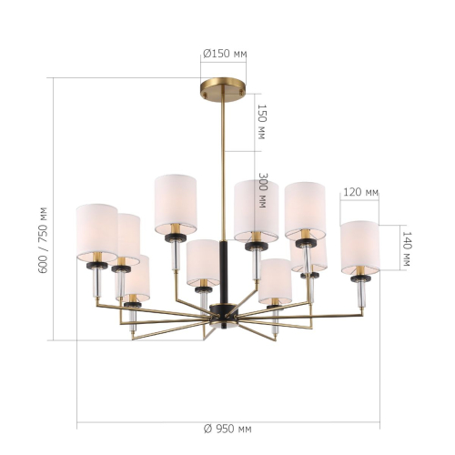 Подвесная люстра ST Luce Веритас SL1404.303.10 изображение в интернет-магазине Cramer Light фото 10