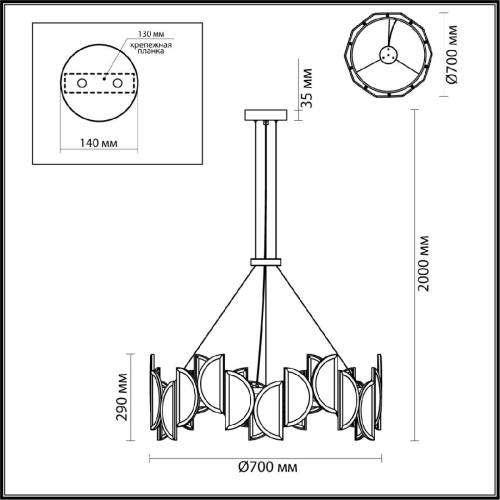 Подвесная люстра Odeon Light Toscana 5448/40L изображение в интернет-магазине Cramer Light фото 4