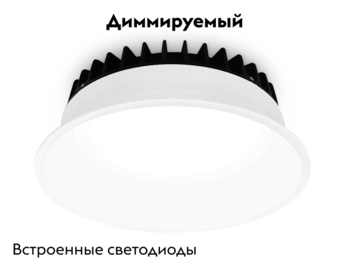 Встраиваемый светильник Ambrella Light Downlight DCR510 изображение в интернет-магазине Cramer Light фото 2