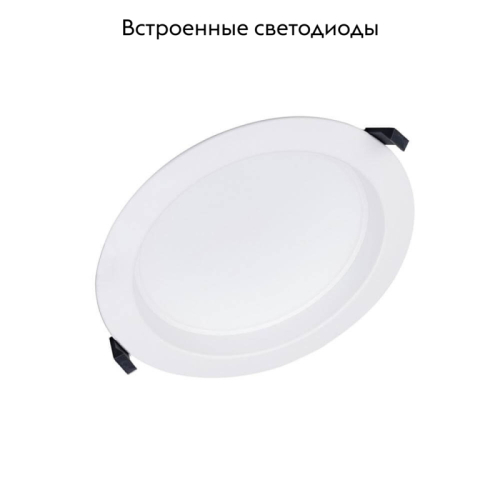 Встраиваемый светильник Arlight Cyclone 023217(2) изображение в интернет-магазине Cramer Light фото 2