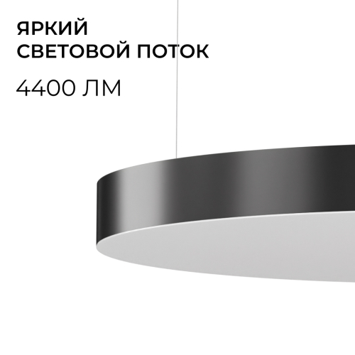 Подвесной светильник Apeyron OLA R30-089 изображение в интернет-магазине Cramer Light фото 3