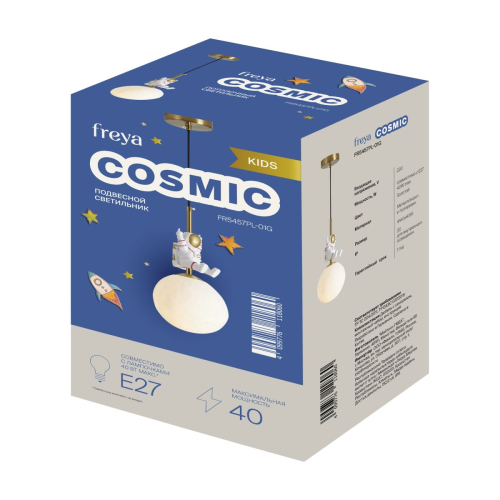 Подвесной светильник Freya Cosmic FR5457PL-01G изображение в интернет-магазине Cramer Light фото 12