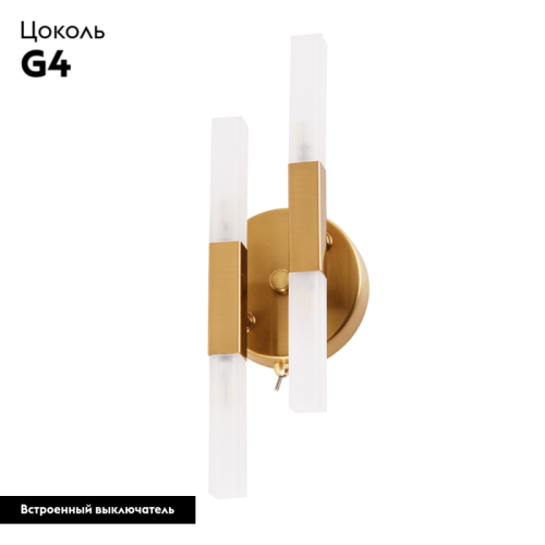 Бра Arte Lamp Ramona A7410AP-4PB дополнительное фото фото 2