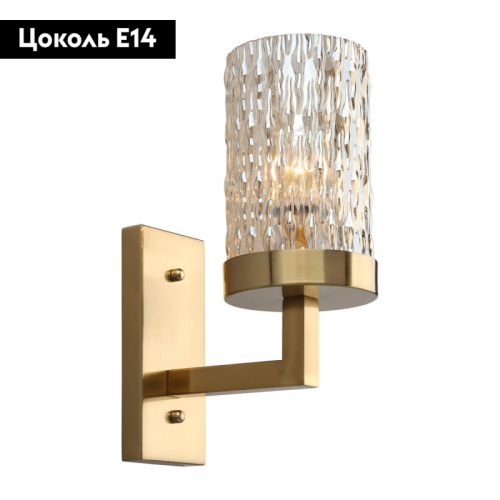 Бра Omnilux OML-84711-01 дополнительное фото фото 2