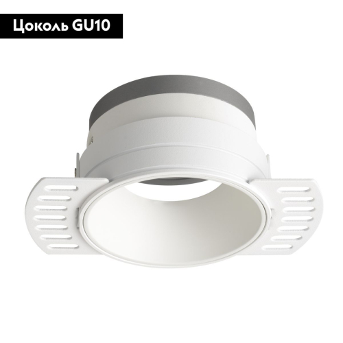 Встраиваемый светильник Crystal Lux CLT 079C1 WH изображение в интернет-магазине Cramer Light фото 2