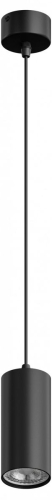 Подвесной светильник Hesby Lighting Focus HSBL_0093 изображение в интернет-магазине Cramer Light фото 5