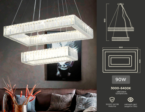 Подвесная светодиодная люстра Ambrella Light Traditional TR5005 изображение в интернет-магазине Cramer Light фото 6