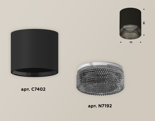 Накладной светильник Ambrella Light Techno XS7402011 (C7402, N7192) изображение в интернет-магазине Cramer Light фото 2
