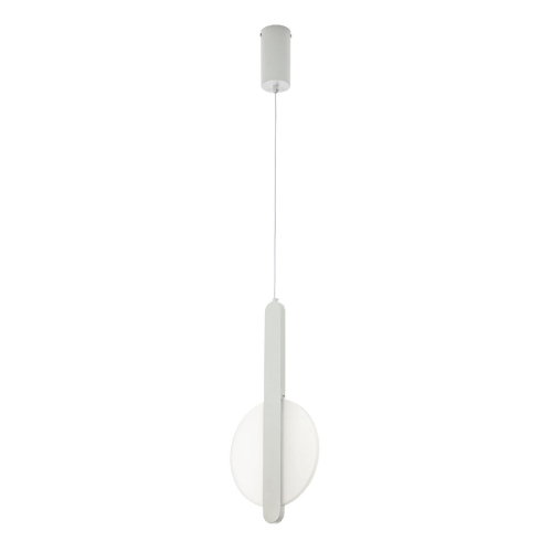 Подвесной светильник LED4U L8711-2 WH изображение в интернет-магазине Cramer Light