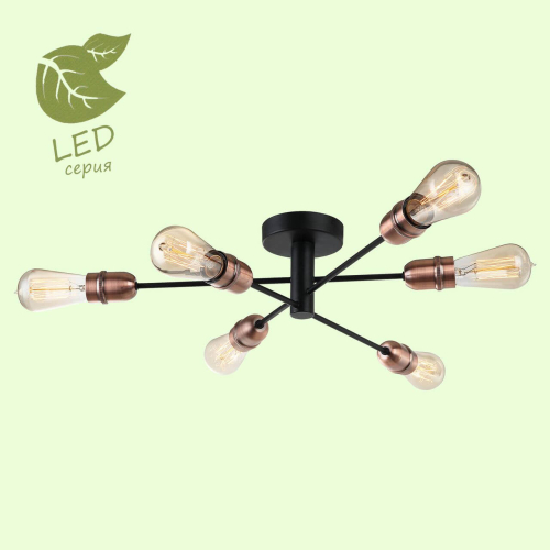 Потолочная люстра Lussole Lgo Huron GRLSP-8200 изображение в интернет-магазине Cramer Light фото 5