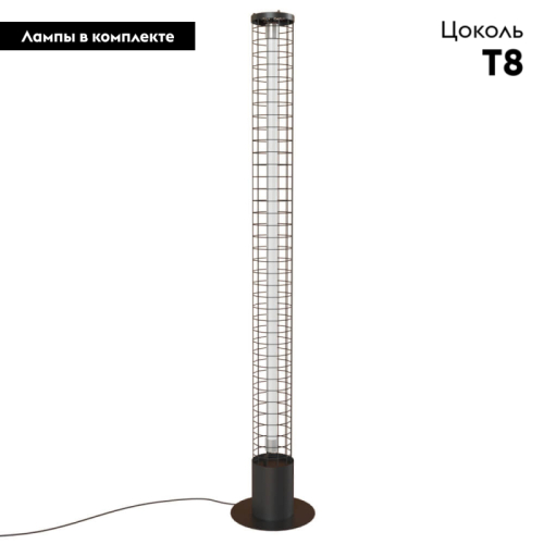 Торшер LOFT IT Office Loft1705BK изображение в интернет-магазине Cramer Light фото 2