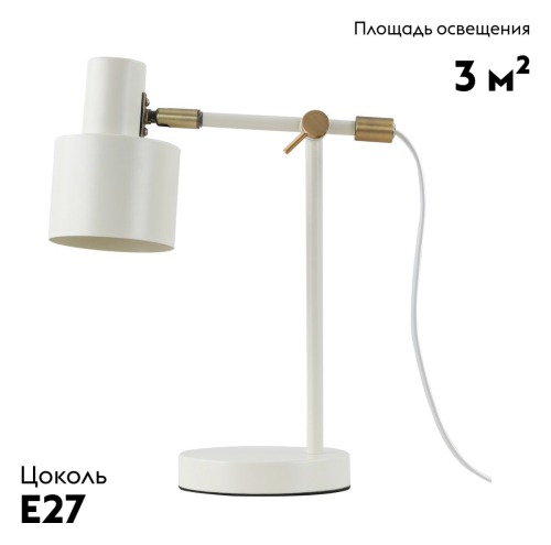 Настольная лампа Moderli Artis V11264-1T изображение в интернет-магазине Cramer Light фото 2