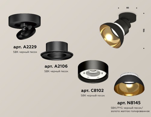 Накладной спот Ambrella Light Techno spot XM8102101 изображение в интернет-магазине Cramer Light фото 2