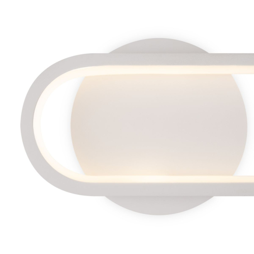 Настенный светильник Freya Route FR6088WL-L14W изображение в интернет-магазине Cramer Light фото 4