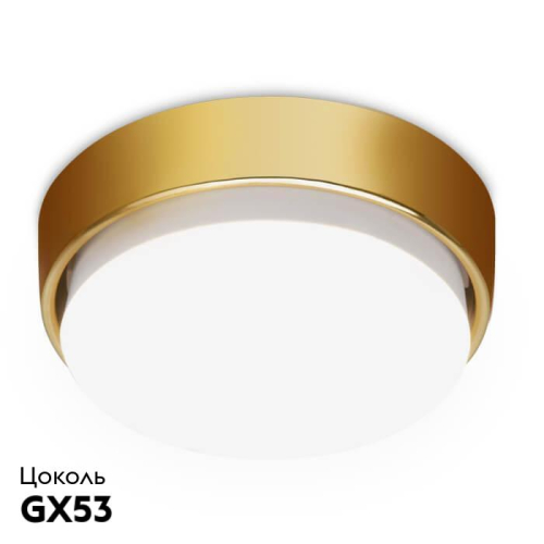 Встраиваемый светильник Ambrella Light Led Downlight G102 GD изображение в интернет-магазине Cramer Light фото 2