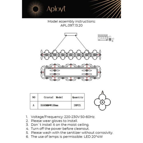 Подвесная люстра Aployt Alunia APL.097.13.20 изображение в интернет-магазине Cramer Light фото 2