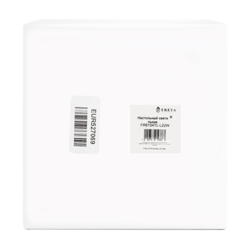 Настольная лампа Freya Fete FR6104TL-L22W изображение в интернет-магазине Cramer Light фото 4