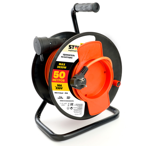 Удлинитель Stekker Standart STD04-10-50 (UG) 50176 дополнительное фото