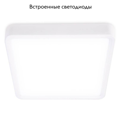 Встраиваемый светодиодный светильник Ambrella Light Led Downlight DLR374 изображение в интернет-магазине Cramer Light фото 2
