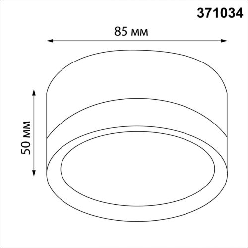 Накладной светильник Novotech Over Lirio 371034 изображение в интернет-магазине Cramer Light фото 2