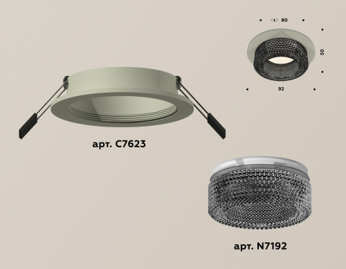 Встраиваемый светильник Ambrella Light Techno XC7623021 (C7623, N7192) изображение в интернет-магазине Cramer Light фото 2