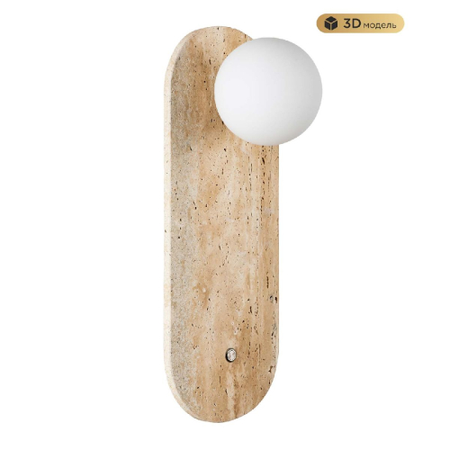 Настенный светильник Modestyle MS.203.380 GD изображение в интернет-магазине Cramer Light